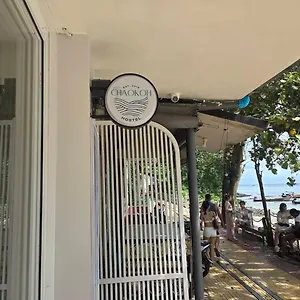Chaokoh Hotel Islas Phi Phi