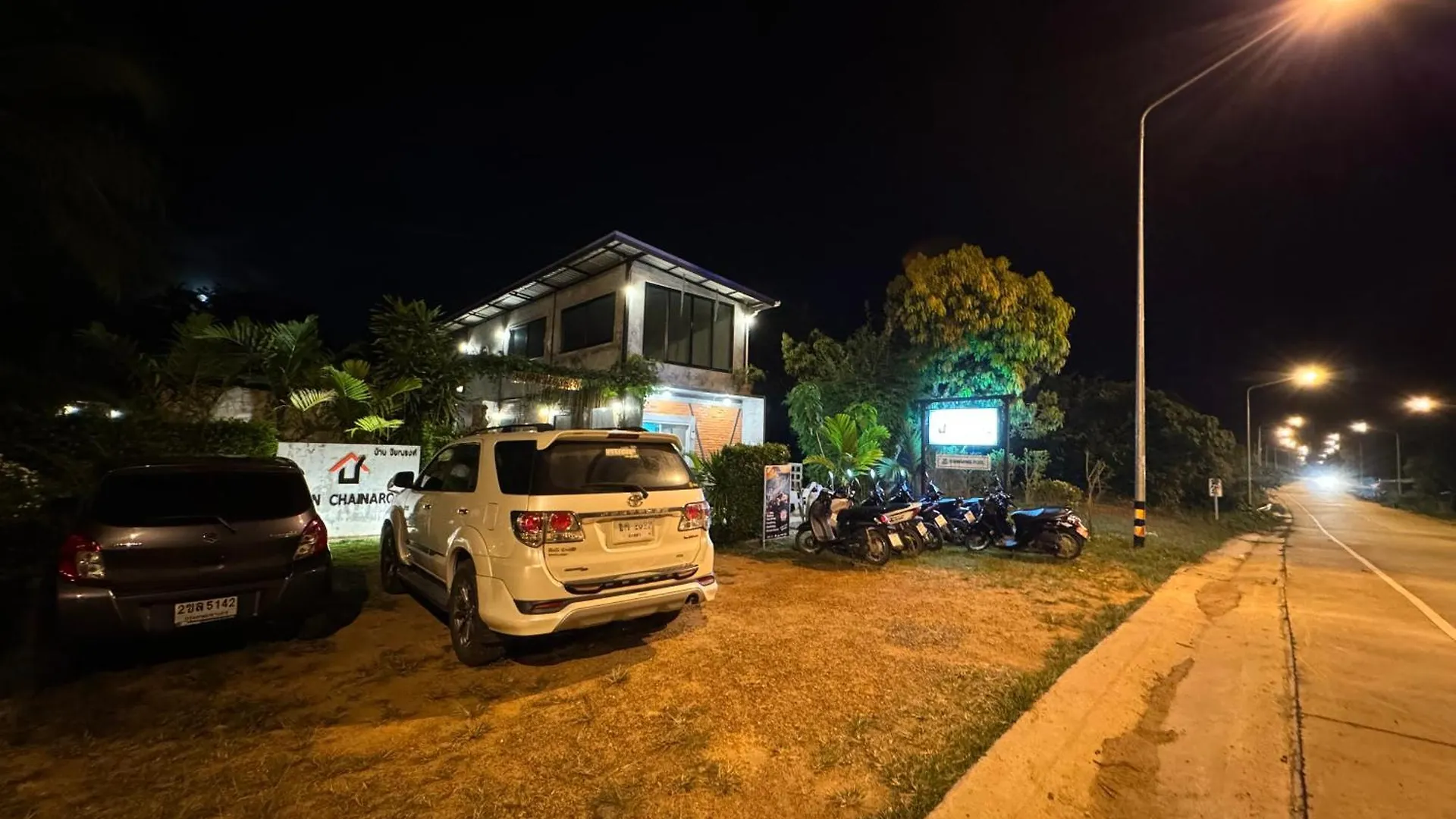 Station touristique Baan Chainarong Ko Lanta Thaïlande